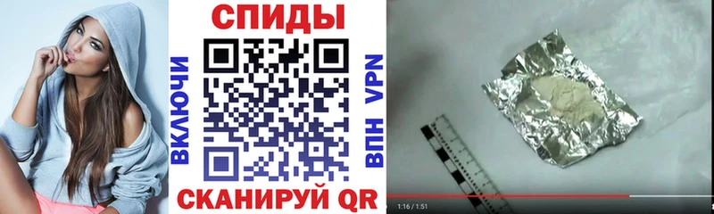 Amphetamine Premium  купить наркоту  Анжеро-Судженск 