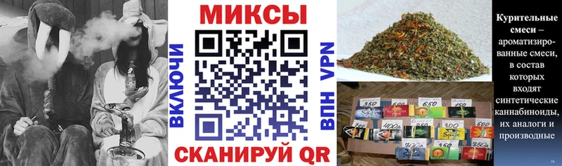 Бутират бутик  даркнет сайт  Анжеро-Судженск 