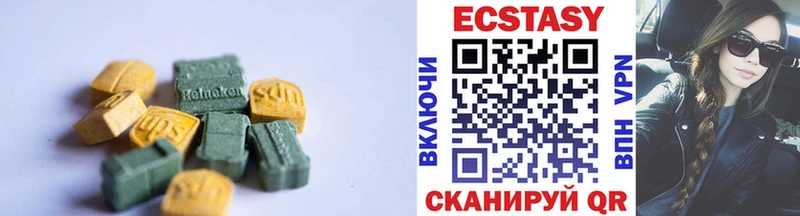 Ecstasy DUBAI  Анжеро-Судженск 
