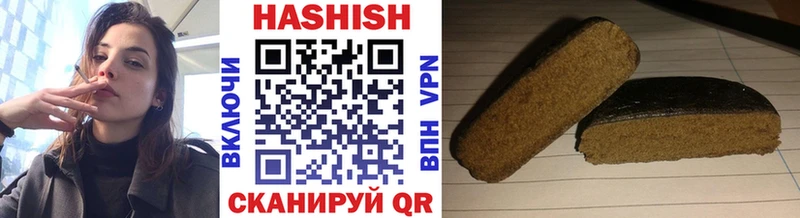дарнет шоп  Анжеро-Судженск  даркнет Telegram  ГАШИШ VHQ 