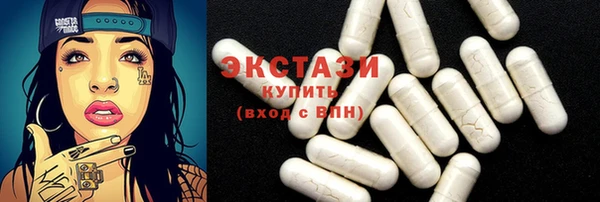 хмурый Красноперекопск