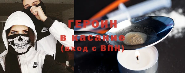гидропоника Алзамай