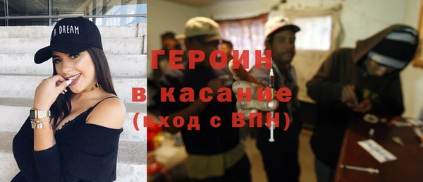 гидропоника Алзамай