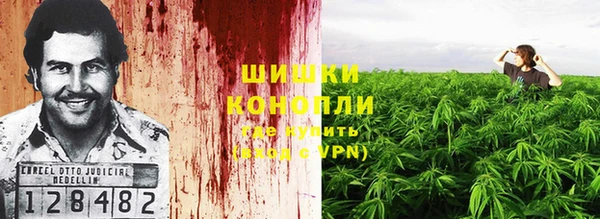 кокаин премиум Краснотурьинск
