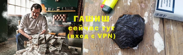 гидропоника Алзамай