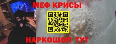 гашиш Шелехов