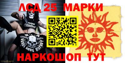 альфа пвп VHQ Шебекино