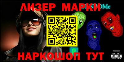 круглые Шахты