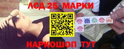 круглые Шахты