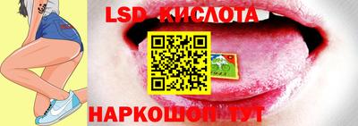 альфа пвп VHQ Шебекино