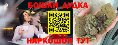 альфа пвп VHQ Шебекино