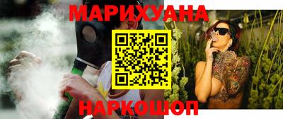 круглые Шахты