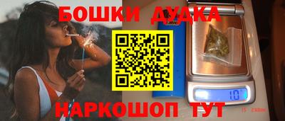 круглые Шахты