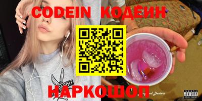 альфа пвп Азнакаево