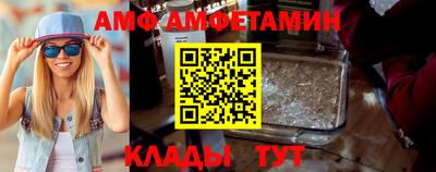 гашиш Шелехов