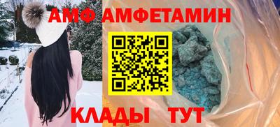 гашиш Шелехов